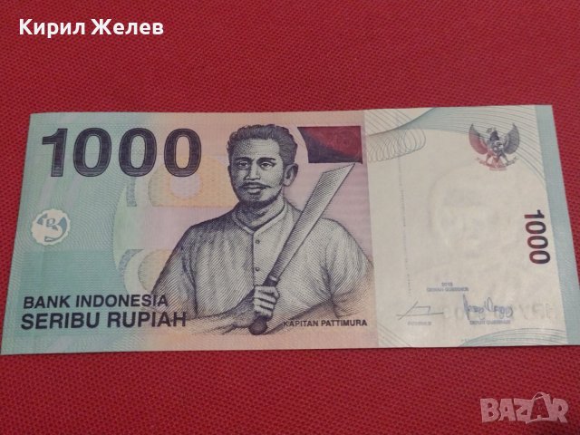 БАНКНОТА ИНДОНЕЗИЯ ПЕРФЕКТНО СЪСТОЯНИЕ МНОГО КРАСИВА ЗА КОЛЕКЦИЯ ДЕКОРАЦИЯ 36750, снимка 7 - Нумизматика и бонистика - 39857940