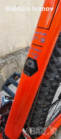 Продавам велосипед Drag Harov 3.0 - 27"/M, снимка 2 - Велосипеди - 55804786