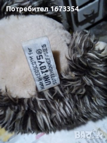 Статуетки, фигурки, снимка 7 - Статуетки - 38902414