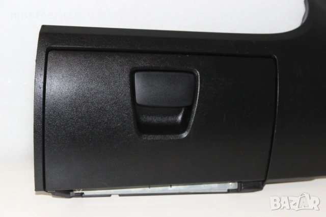 Жабка Citroen Jumper (2006-2014г.) Fiat Ducato Peugeot Boxer 1313956070, снимка 2 - Части - 54101002