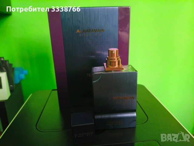 Al Haramain Amber oud Dubai Night 75 ml