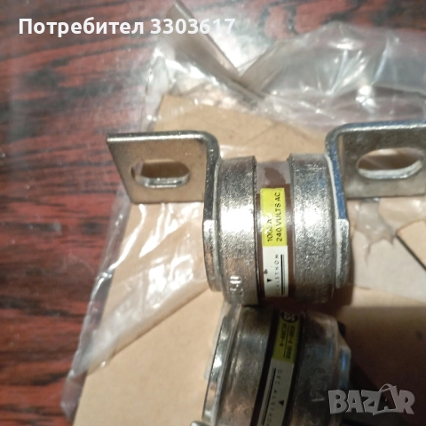 250А  предпазители