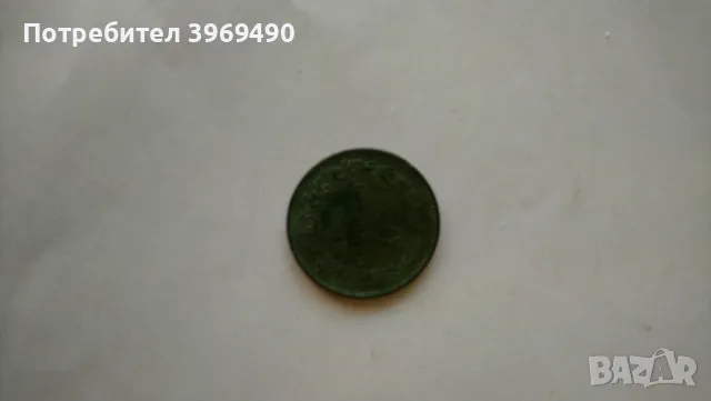 10 стотинки от 1881 г., снимка 10 - Нумизматика и бонистика - 47491003