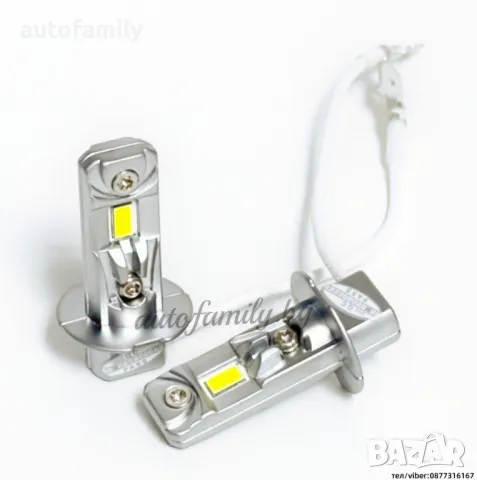 H3 LED,1:1 Original size,28W,2800Lm,12V - A51, снимка 1
