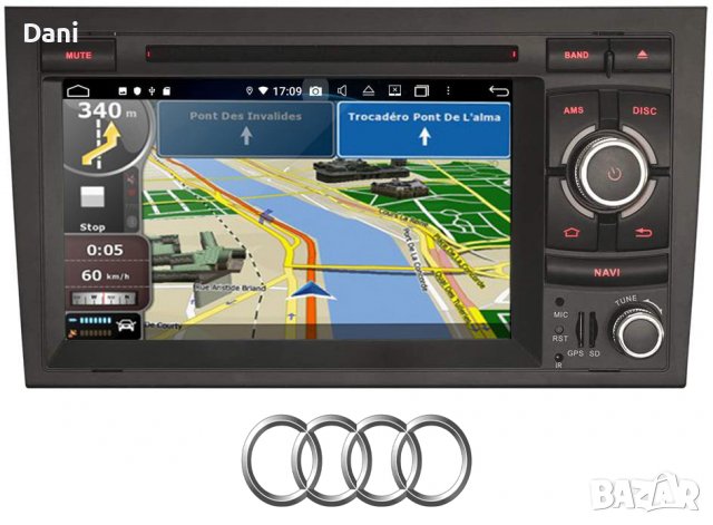 IGO navigation инсталационен диск + карти 🗺️, снимка 6 - Навигация за кола - 39684039