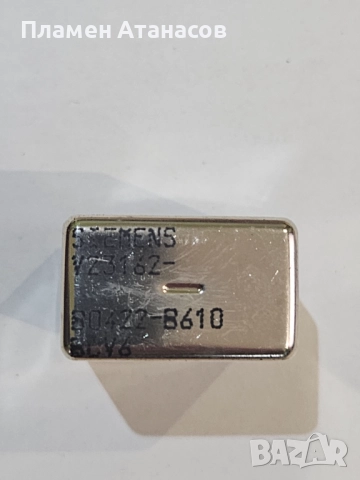 ПРОДАВАМ РЕЛЕТА SIEMENS V23162B0422B610, снимка 4 - Друга електроника - 52304840