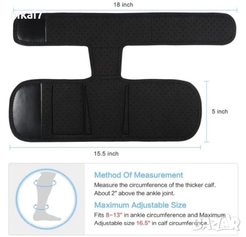 тактически скрит кобур за глезен пистолет револвер неопренов перфорира, снимка 8 - Други - 42101279