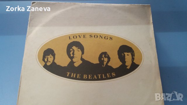 Бийтълс, The Beatles - Love songs,Пакет 2 грамофонни плочи