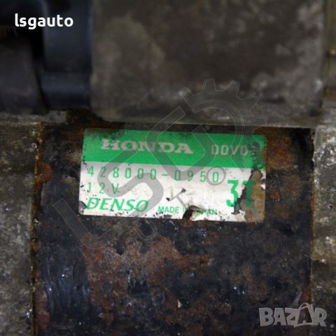 Стартер Honda Jazz(2002-2008) ID:92259, снимка 3 - Части - 39337313