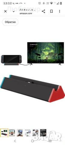 Преносима докинг станция Antank за Nintendo Switch 2, заместител на докинг станция за телевизор 