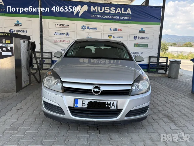Opel Astra H, 2004г., 1.7 CDTI, 100 к.с.