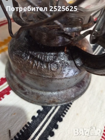 Голям газен фенер "Глобус 107", снимка 8 - Антикварни и старинни предмети - 51307218