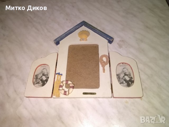 Рамка за три снимки тип къща с морски орнаменти 255х185х20мм и 140х90мм и две по 70х43м