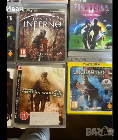 игри за ps 3 , снимка 2 - Игри за PlayStation - 48745784