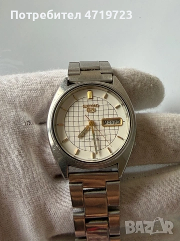 Seiko 5 Automatic 6309-8840