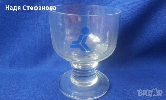 Ретро чаши за концентрат с лого от преди 1989 г, снимка 6 - Антикварни и старинни предмети - 37978575