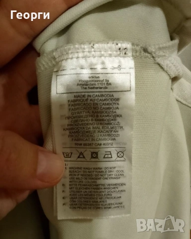 Орогинална мъжка тениска Juventus Adidas от памук, снимка 7 - Тениски - 53938639