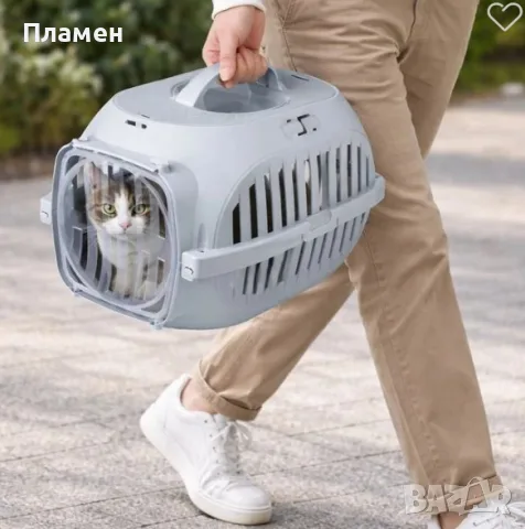 Преносима, транспортна клетка за животни, зайци, кучета, котки и др.