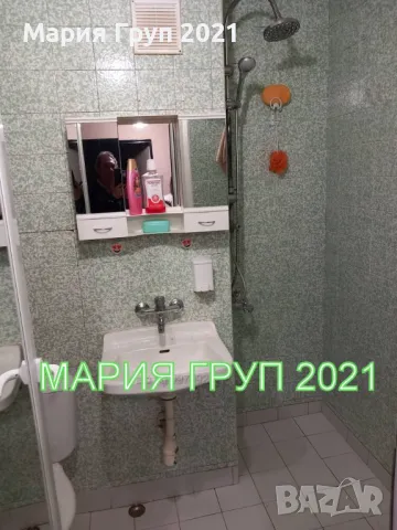 !!!ТОП ОФЕРТА!!!Продавам Апартамент в гр. Димитровград кв."Каменец"!!!, снимка 11 - Апартаменти - 48571545