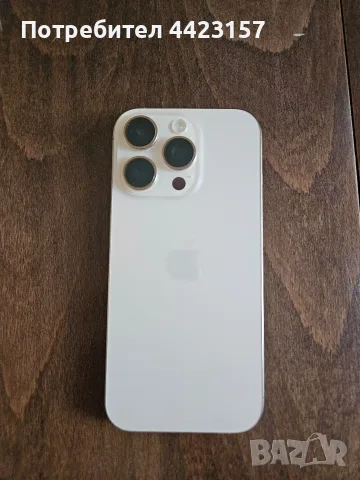 iPhone 16 Pro [128GB, Desert Titanium], снимка 2 - Apple iPhone - 56051177