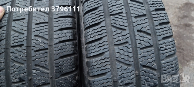 Гуми 225/75/16 с, снимка 7 - Гуми и джанти - 52694367