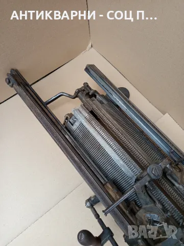 Антична Стара Плетачна Машина Диамант Обретенов И Синове За Ценители И Колекционери., снимка 11 - Антикварни и старинни предмети - 49318932