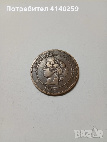 Франция монета 10 сантима 1896 г , снимка 2 - Нумизматика и бонистика - 52359543