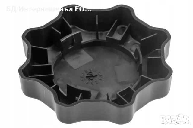 6R0881671D  Дръжка за регулиране на седалка, Volkswagen, Seat, Skoda, Audi, Черен, снимка 2 - Части - 50929313