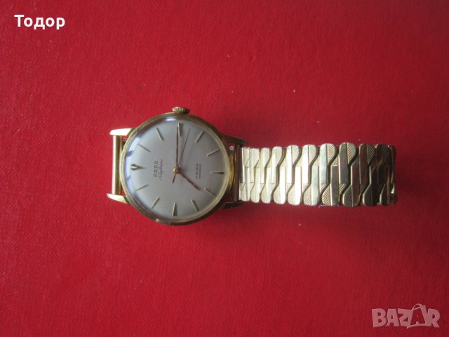 Уникален позлатен армейски часовник Нептун с верижка в Мъжки в гр. Перник -  ID29438417 — Bazar.bg