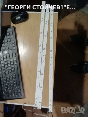  32W2333D 32L2333D_G UE-3790-01UN-LF 6870C-0442B 96.32S03.004, снимка 10 - Части и Платки - 32016987