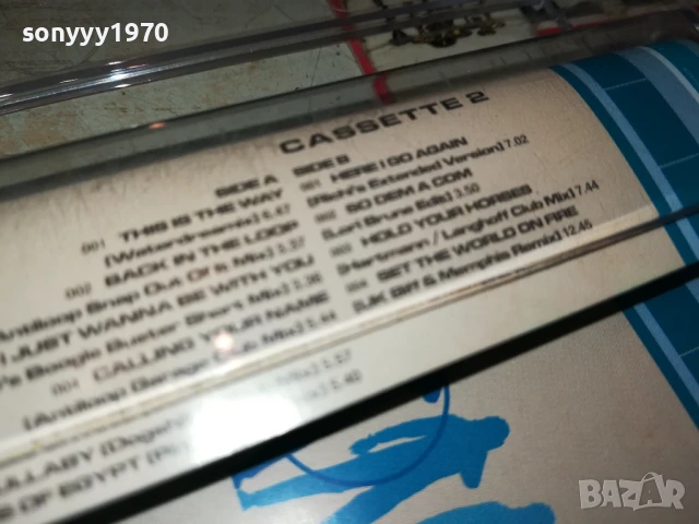 E TYPE-ORIGINAL TAPE 0606251133, снимка 15 - Аудио касети - 50571779