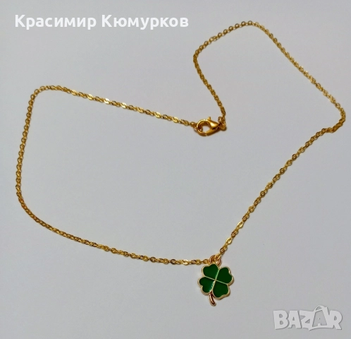 Колиета с висулки, снимка 4 - Колиета, медальони, синджири - 52013388