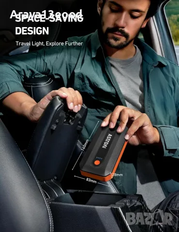 Авариен стартер за автомобил AstroAI B8 Jump Starter – 2000A, 8000 mAh, 12V, снимка 4 - Аксесоари и консумативи - 55975560