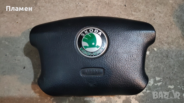 Волан и еърбег за октавия 2001, снимка 3 - Части - 51864844