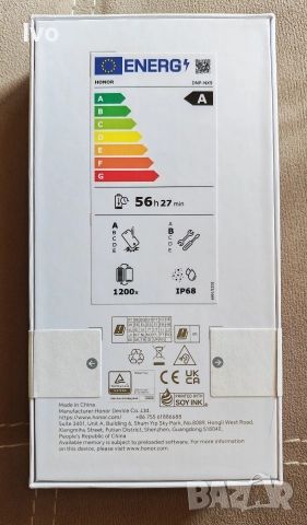 Honor 400 Pro 512GB, снимка 4 - Телефони с две сим карти - 52744212