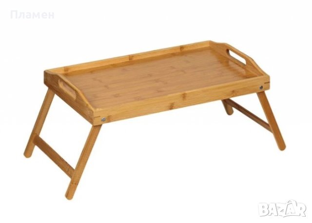 маса,масичка поднос сгъваем за закуска в леглото романтичен подарък,олекотен поднос със сгъ, снимка 8 - Други - 36732772