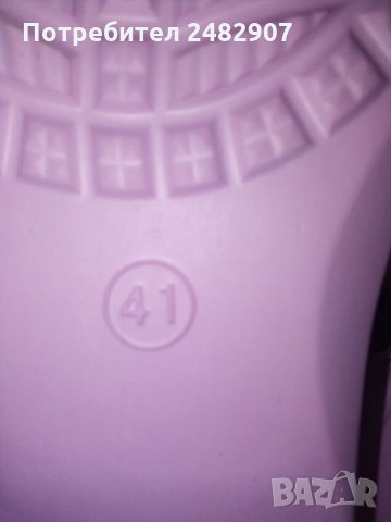 Градински чехли, снимка 4 - Чехли - 29757520