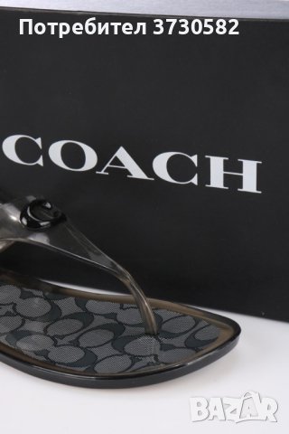 Coach - Чисто нови Оригинални сандали 37 номер, снимка 1 - Сандали - 40791425