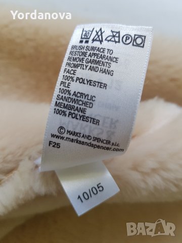 Marks and Spencer Дамски Елек, снимка 11 - Елеци - 34042288