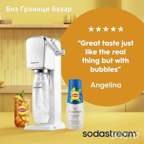 Нов Сироп за SodaStream Lipton лимонов студен чай 6 броя без захар по 440 мл, снимка 6 - Други - 54195158