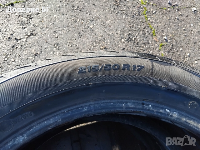Гуми 215 50 17 Виати Viatti 2 броя. Нов внос. Не са нови!, снимка 12 - Гуми и джанти - 52910278
