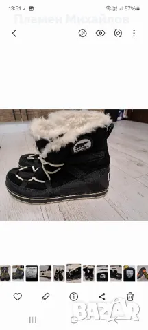 Sorel-Ориг.обувки