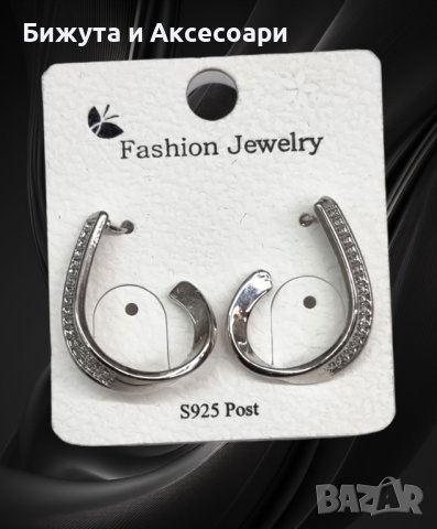 Нежни обеци по ухото обеци с кристали и родий M30423-9, снимка 1