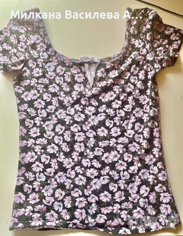 Тениска TERRANOVA