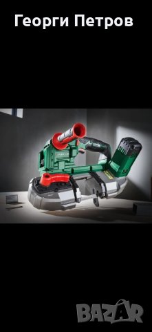 Нов Акумулаторен Банциг за метал Parkside 20V, снимка 3 - Други инструменти - 44392670