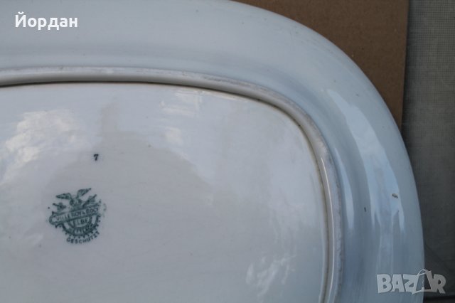 Колекционерска чиния ''Villeroy and Boch Elbe mettlach'', снимка 10 - Колекции - 42755966