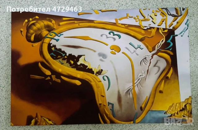 Canvas картина 45×70 см – сюрреалистичен стил (Салвадор Дали)