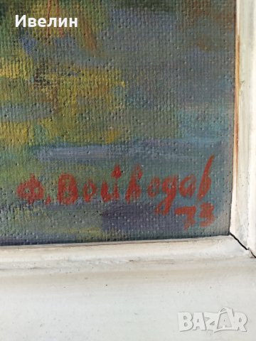 картина-пейзаж, снимка 5 - Картини - 29146853