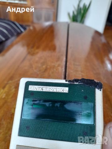 Стар калкулатор Електроника Б3-14М, снимка 3 - Други ценни предмети - 44635256