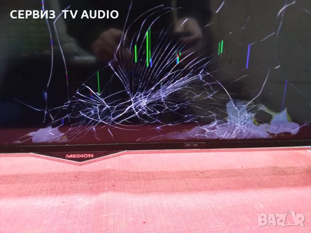 Power board  17IPS72  TV MEDION MD31146, снимка 4 - Части и Платки - 35347975